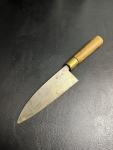 Rare Japanese Chef Butcher Knife with Black Blade