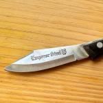 Japanese Emperor Steel Petty Knife for Kitchen