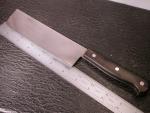 6" Vintage Japanese Nakiri Chef Knife