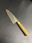 Rare Japanese Chef Butcher Knife with Black Blade
