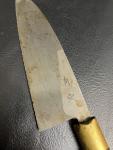 Rare Japanese Chef Butcher Knife with Black Blade