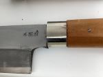 Japanese Bamboo Handle Knife Set with Peacock Case