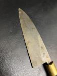 Rare Japanese Chef Butcher Knife with Black Blade
