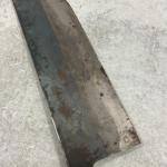 7-Inch Vintage Japanese Nakiri Chef's Knife