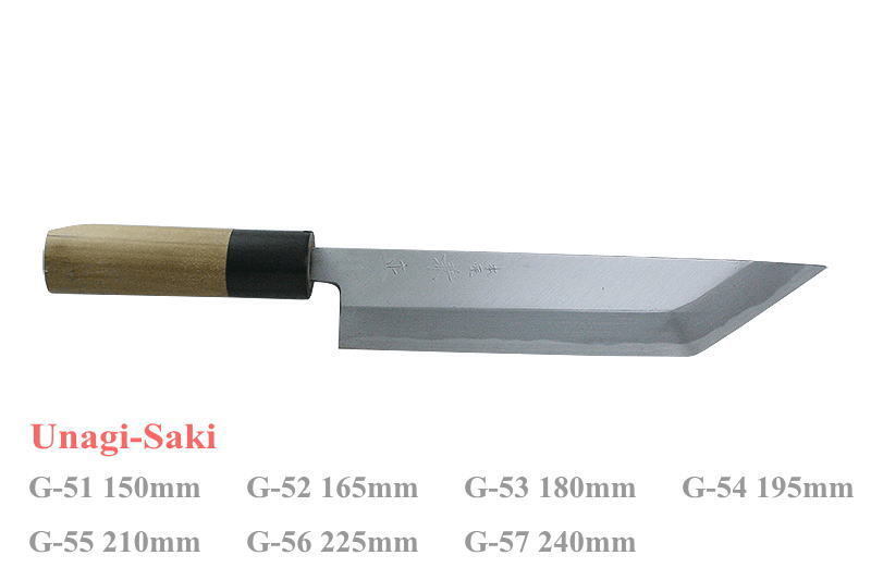 225mm Kanetsune Seki Japan Unagi-Saki Japanese Knife