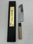 Sakai Takayuki Blue Steel Usuba Knife 195mm