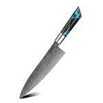 Shinko 8" Gyuto Knife – Damascus Steel Blade