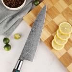 Shinko 8" Gyuto Knife – Damascus Steel Blade