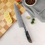 Shinko 8" Gyuto Knife – Damascus Steel Blade