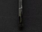 Shinjiro Iyoroi Japanese Paring Chisel 3mm