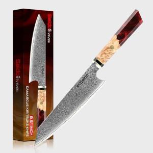Seido Kiritsuke Chef Knife - Damascus Steel, Ruby Red