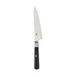 Miyabi Koh 5.5-inch Kitchen Prep Knife