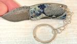 G.Sakai *The Wave* Damascus Keychain Knife