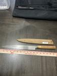 Masamoto Yanagiba 260mm Japanese Sashimi Knife