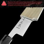 MASAMOTO KS 6.5" Japanese Petty Knife - Ultra Sharp
