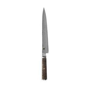 Miyabi Black 9.5-inch Slicing Knife 5000MCD