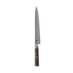 Miyabi Black 9.5-inch Slicing Knife 5000MCD