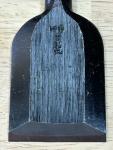 Japanese Bench Chisel Oiire Nomi 42mm Kikuhiromaru