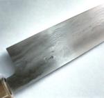 Aritsugu Blue Steel 24cm Wa-Gyuto Knife