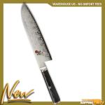 Miyabi Kaizen 5.5" Hollow Edge Santoku Knife
