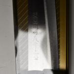 SEKI MAGOROKU 30cm Gyuto Chef Knife