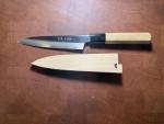 Sakai Kikumori Choyo 150mm Petty Knife with Saya