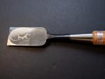 Iyoroi 42mm Japanese Firmer Chisel for Framing