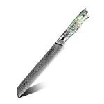 Seido Awabi 8" Serrated Bread Knife – VG10 Steel