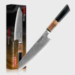 Seido Kiritsuke Damascus Chef Knife with Wood Handle