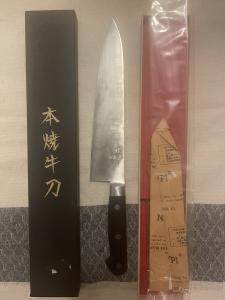 Japanese Senga 210mm Gyuto Kitchen Knife