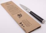 Shun Classic 3.5" Japanese Paring Knife