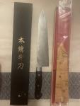 Japanese Senga 210mm Gyuto Kitchen Knife