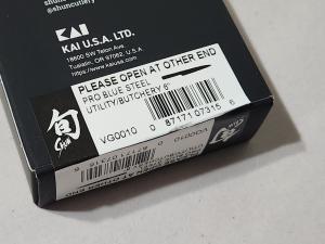 Shun Pro Blue Steel 6" Butchery Utility Knife