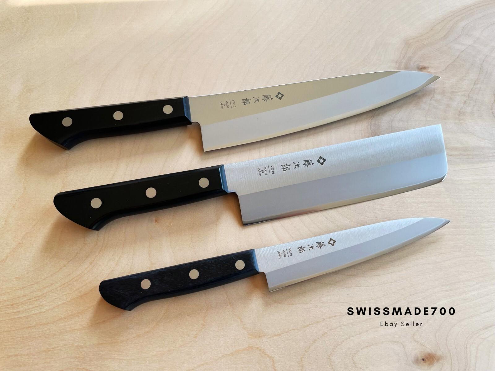 Tojiro VG10 Japanese Knife Set - Gyuto, Nakiri, Petty