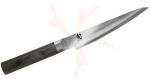 Shun Pro Blue Steel 6" Butchery Utility Knife