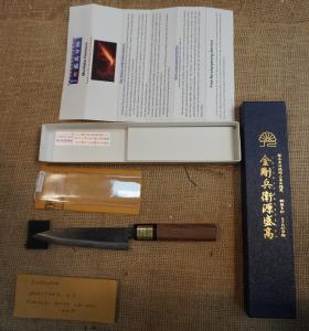 Moritaka Blued Steel Chef Knife with Box