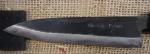 Moritaka Blued Steel Chef Knife with Box