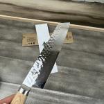 Shun Premier Blonde 6.5" Utility Knife