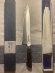 Takahisa 240mm Gyuto Knife - Japanese Kitchen Knife