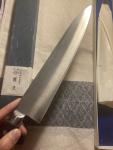 Takahisa 240mm Gyuto Knife - Japanese Kitchen Knife