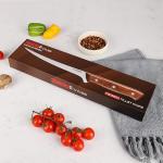 Seido Caveman 7.5" Flexible Fillet Knife