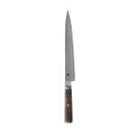 Miyabi Black 9.5-inch Slicing Knife