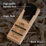 SUIZAN Kanna 1.7" Japanese Wood Block Plane