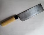Japanese Chef Knife with Wusthof Knife Guard
