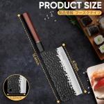 Huusk Japanese Hand Forged Meat Cleaver Knife