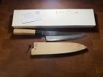 Sakai Kikumori Choyo Blue 1 210mm Gyuto Knife