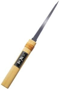 RANSHOU Mini Japanese Ryoba Pull Saw 4-3/4