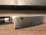 Shun Classic 7" Asian Cook's Knife