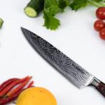 Seido 5-Piece Damascus Steel Chef Knife Set