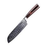 Seido 5-Piece Damascus Steel Chef Knife Set